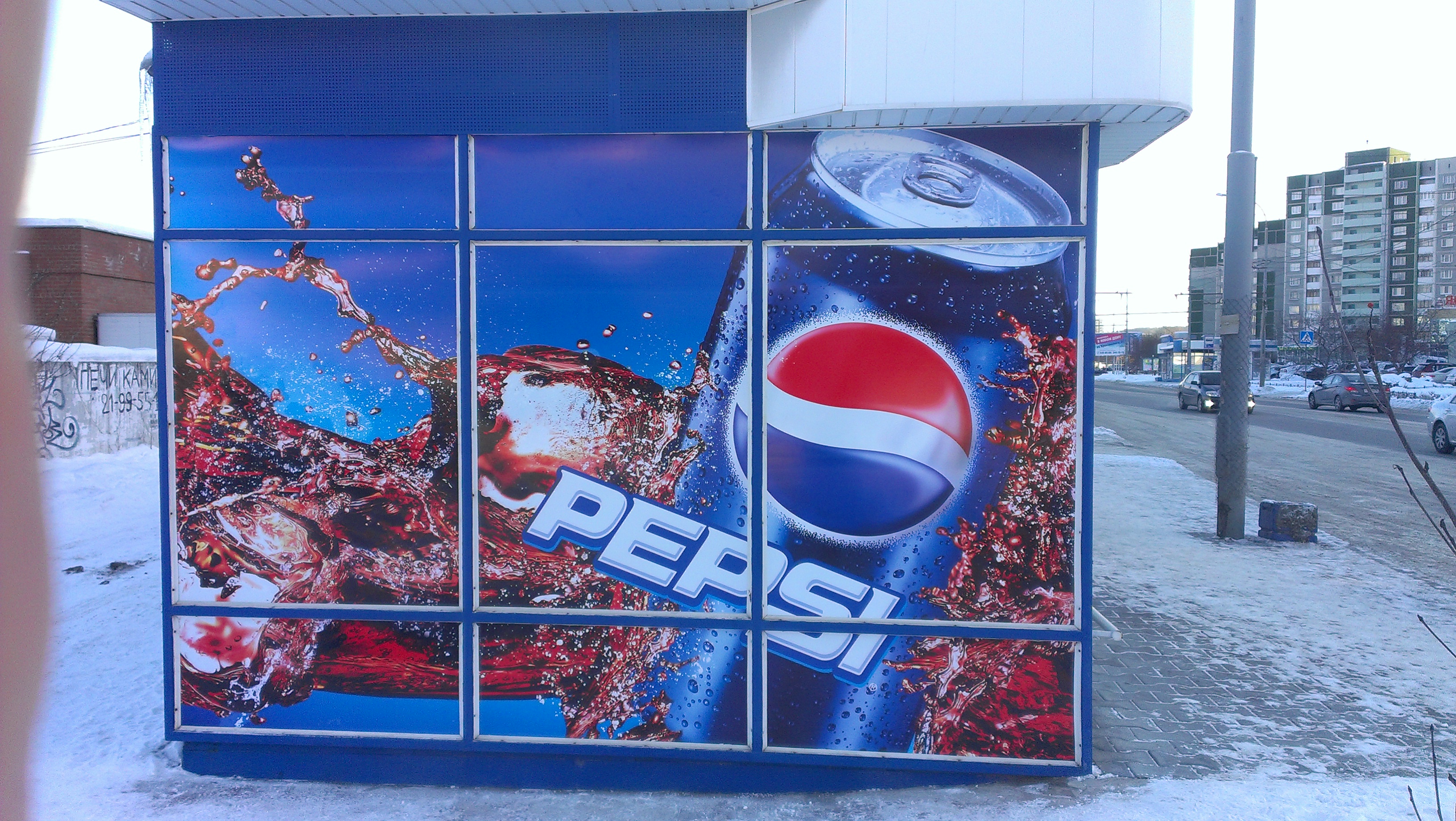 Широкоформатная печать на самоклеющейся пленке